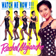 Rachel-Alejandro-Watch-Me-Now